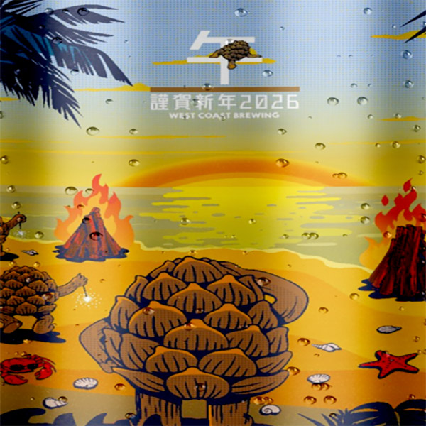 Beer Poster