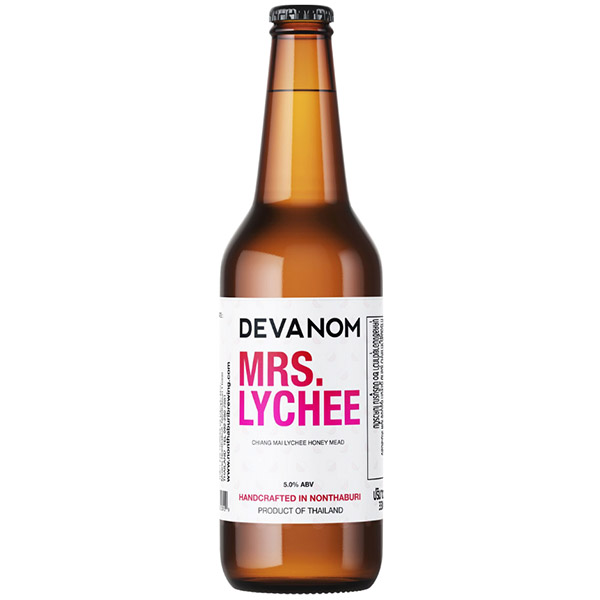 Beer Poster