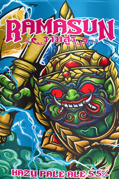 Beer Poster