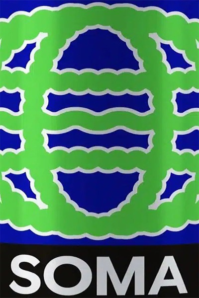 Beer Poster