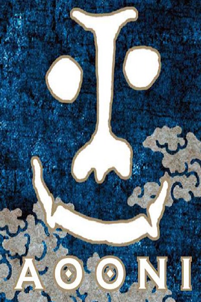 Beer Poster
