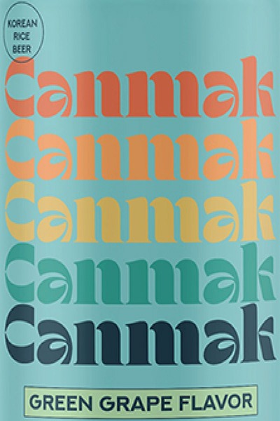Beer Poster