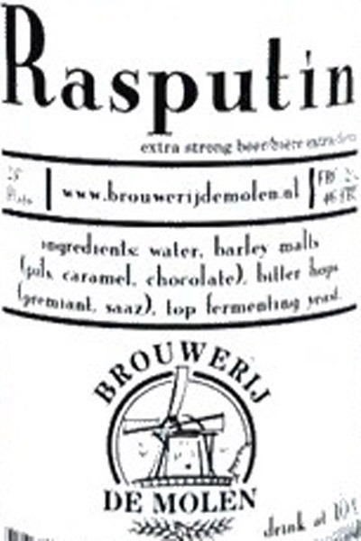 Beer Poster