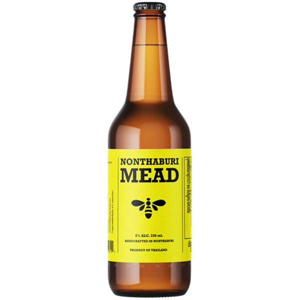 Beer Poster