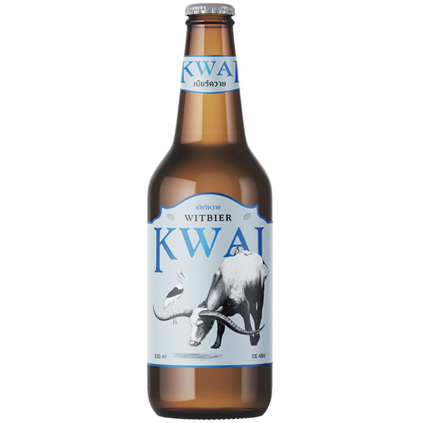 Beer Poster