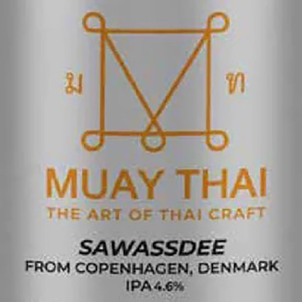 Beer Poster