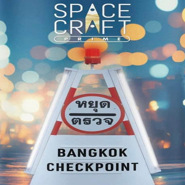 Beer Poster