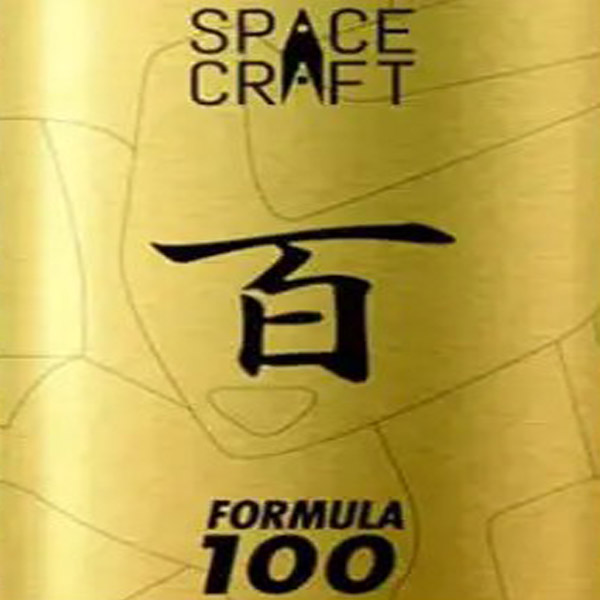 Beer Poster